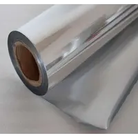 200mm szerokość x 2,5m arkusz / folia DuPont Mylar do spadochronów i serpentyn, Opcje produktu: Mylar 200 mm x 2,5 m