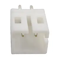 JST PH 2.0mm battery connector Header, Top Entry, 2 Way, 2mm model rocketry