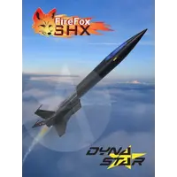 Firefox SHX Model Rocket Kit - Apogee - 2.6" diameter model rocketry