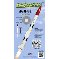 2.6" AGM-84 Harpoon model rocket kit, 29mm motors D to G size model rocketry
