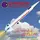 Orion Model Rocket Kit - Apogee - 2.2" diameter model rocketry