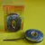 Tapematch Ontstekingstape - Klima - 15m, Productopties: Tapematch - ontstekingstape 15m