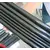 30 mm OD 26 mm ID - Tubo de fibra de carbono 3K - 1000 mm de longitud - cuerpo de marco de aire de alta resistencia, Opciones de producto: Tubo de fibra de carbono de 30/26 mm - 1000 mm de longitud