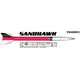 2,26" Sandhawk locomotief precisie mid-high power modelraket kit, 3 image