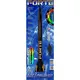 FORTE 3.1" (78.7mm) LOC Precision model rocket kit, 2 image model rocketry
