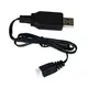 USB 7.4v 2S Lipo charger model rocketry