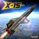 Stavebnice raketoplánu X-15