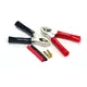Crocodile Clips with 4mm Gold connector, 2 image model rocketry