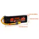2200mAh 3S 11.1V SMART G2 30C IC3, 2 image model rocketry
