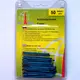 Klima ignition cords/fuses - 50 pack model rocketry