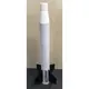 Terrier Booster, 3" booster kit for select 2.26" LOC rockets. Offers a 38mm mount for booster stage. model rocketry